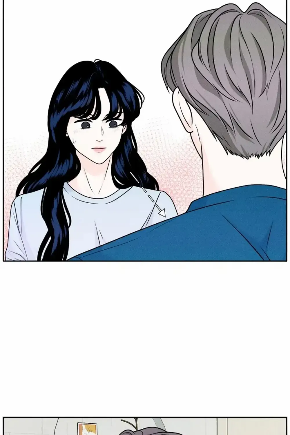 My Introverted Boy Chapter 4 page 95 - 