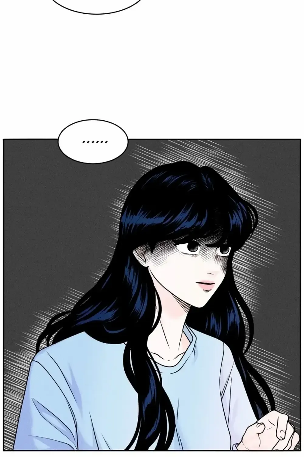 My Introverted Boy Chapter 4 page 97 - 