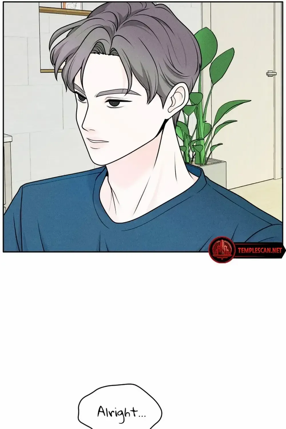 My Introverted Boy Chapter 4 page 99 - 