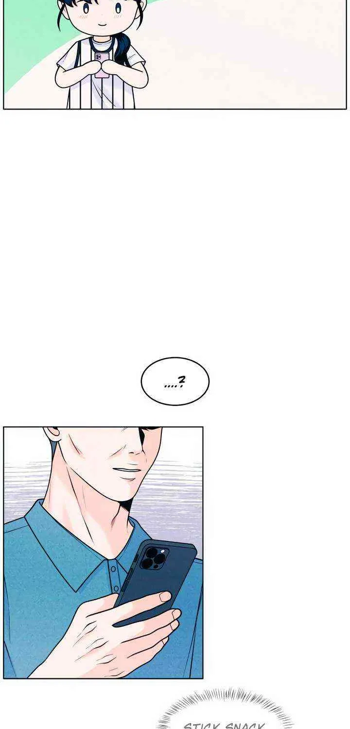 My Introverted Boy Chapter 40 page 12 - 