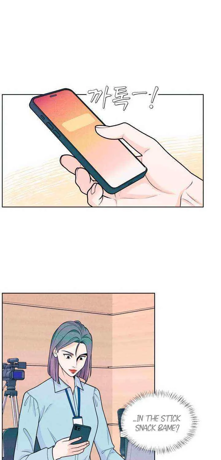 My Introverted Boy Chapter 40 page 15 - 