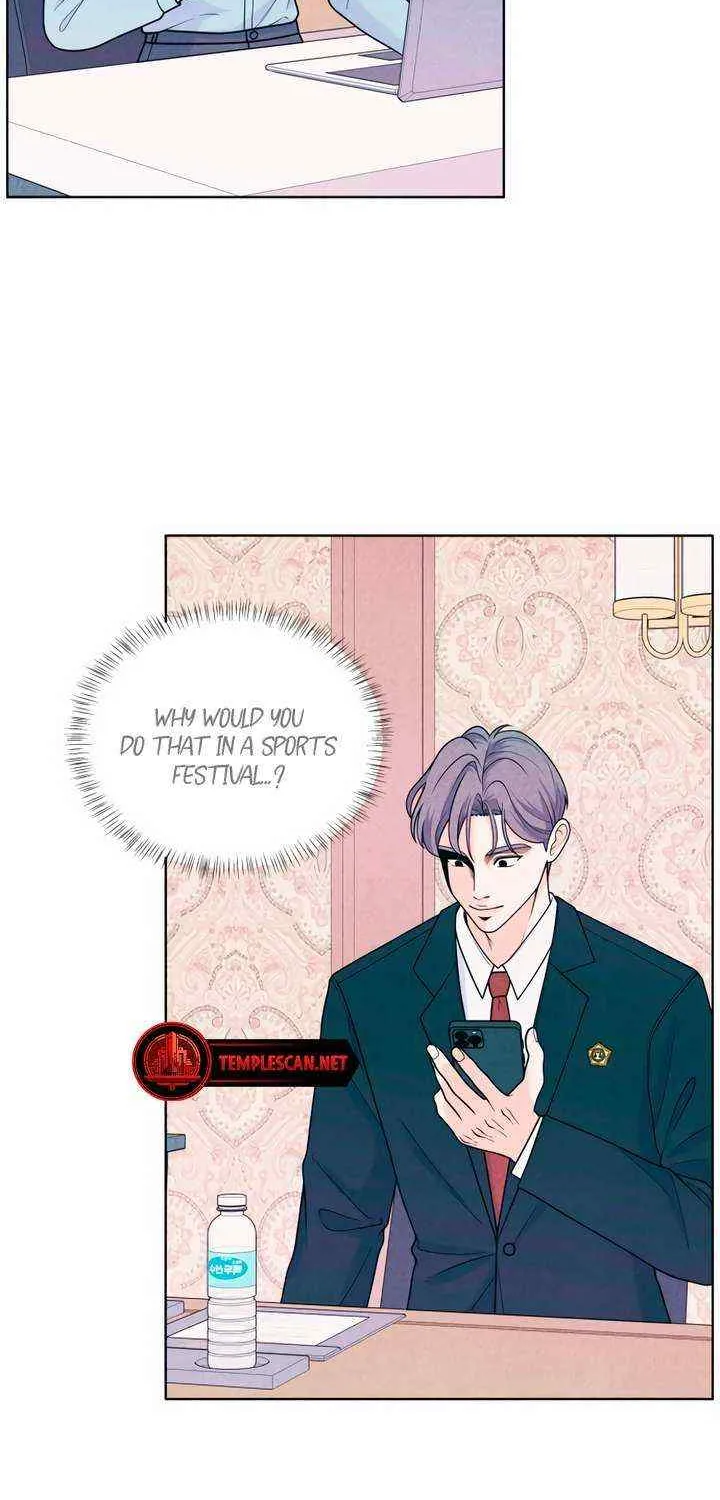 My Introverted Boy Chapter 40 page 16 - 
