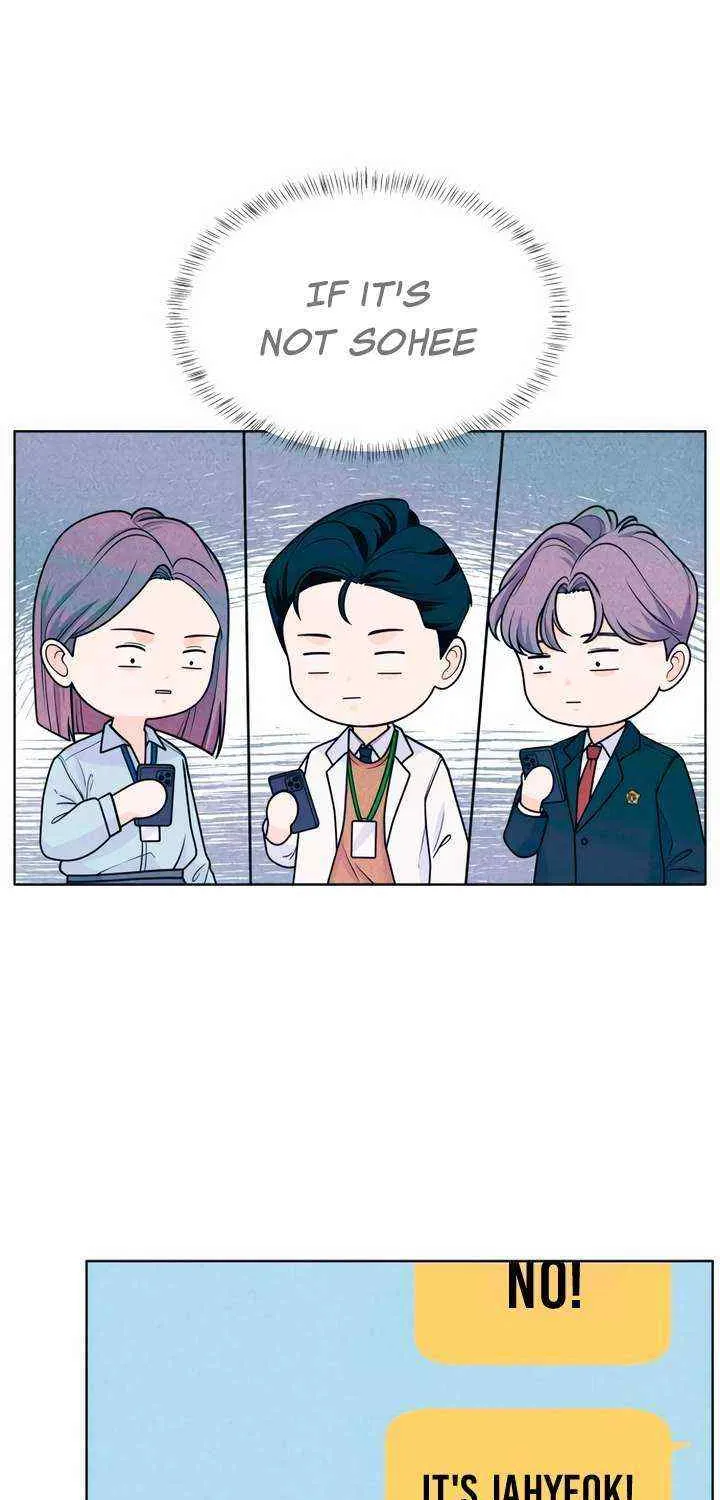 My Introverted Boy Chapter 40 page 19 - 