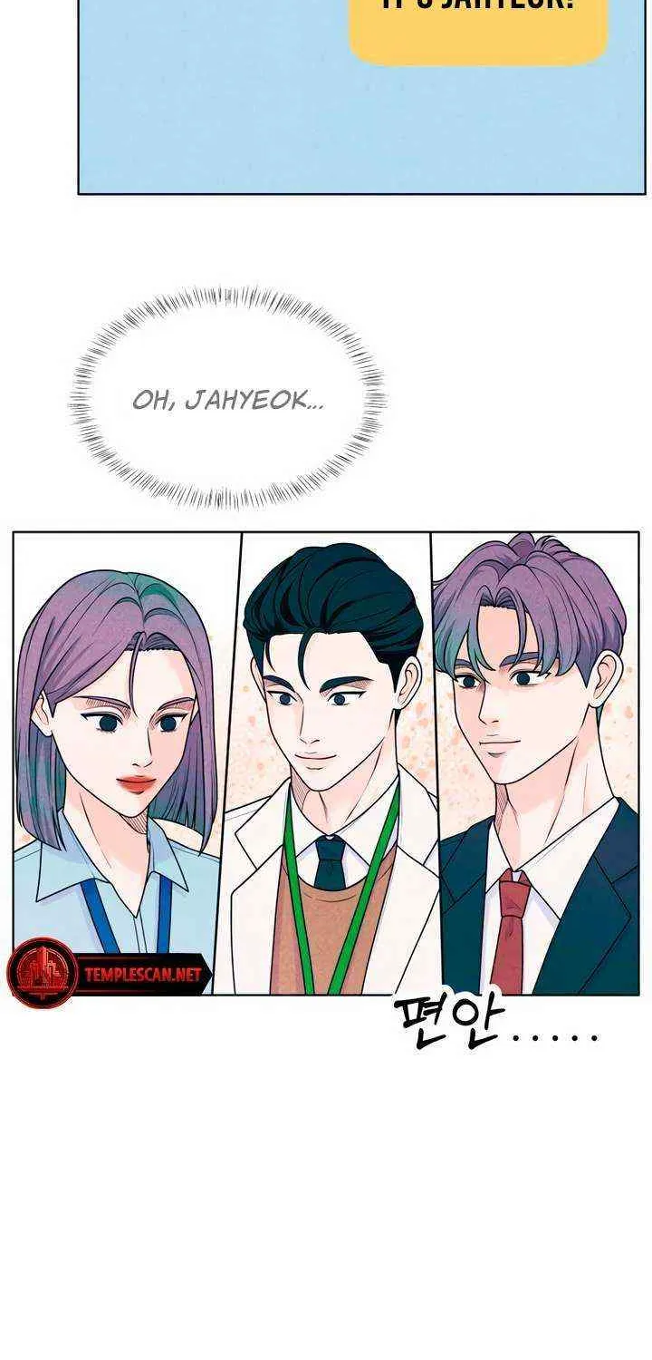 My Introverted Boy Chapter 40 page 20 - 