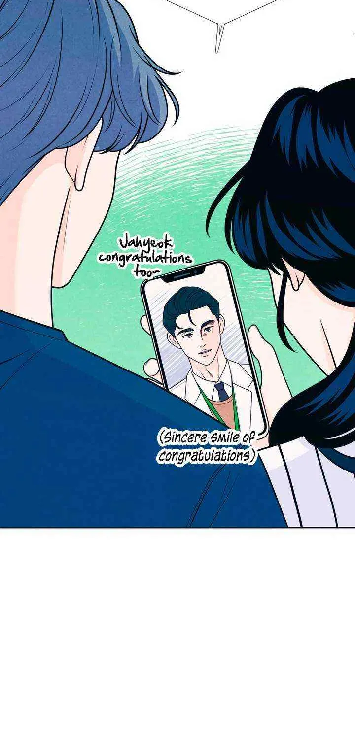 My Introverted Boy Chapter 40 page 24 - 