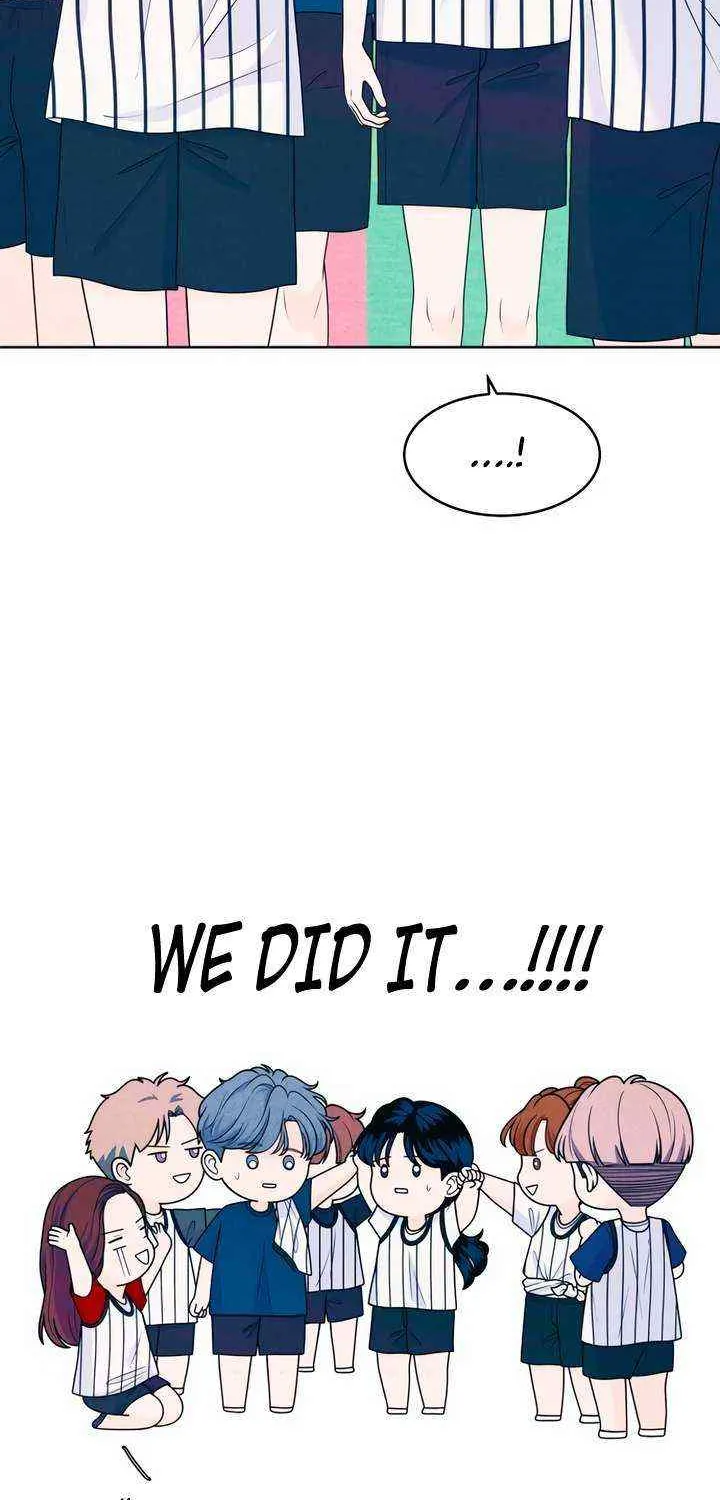 My Introverted Boy Chapter 40 page 4 - 
