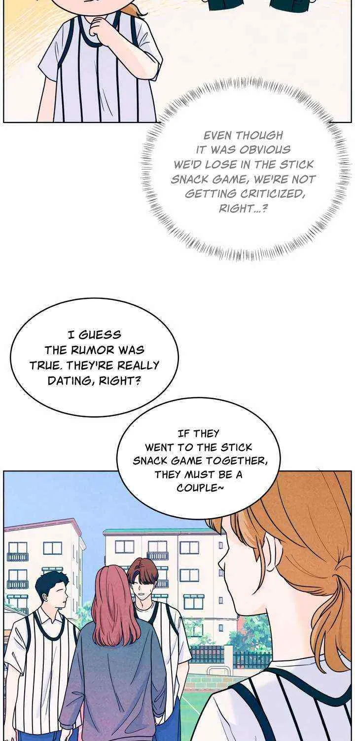 My Introverted Boy Chapter 40 page 39 - 