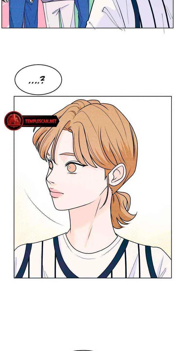 My Introverted Boy Chapter 40 page 40 - 