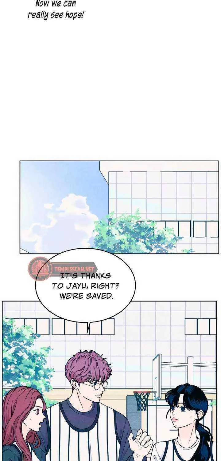 My Introverted Boy Chapter 40 page 5 - 