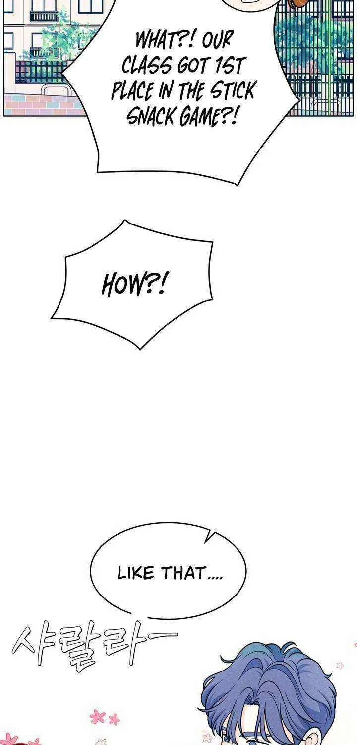 My Introverted Boy Chapter 40 page 43 - 