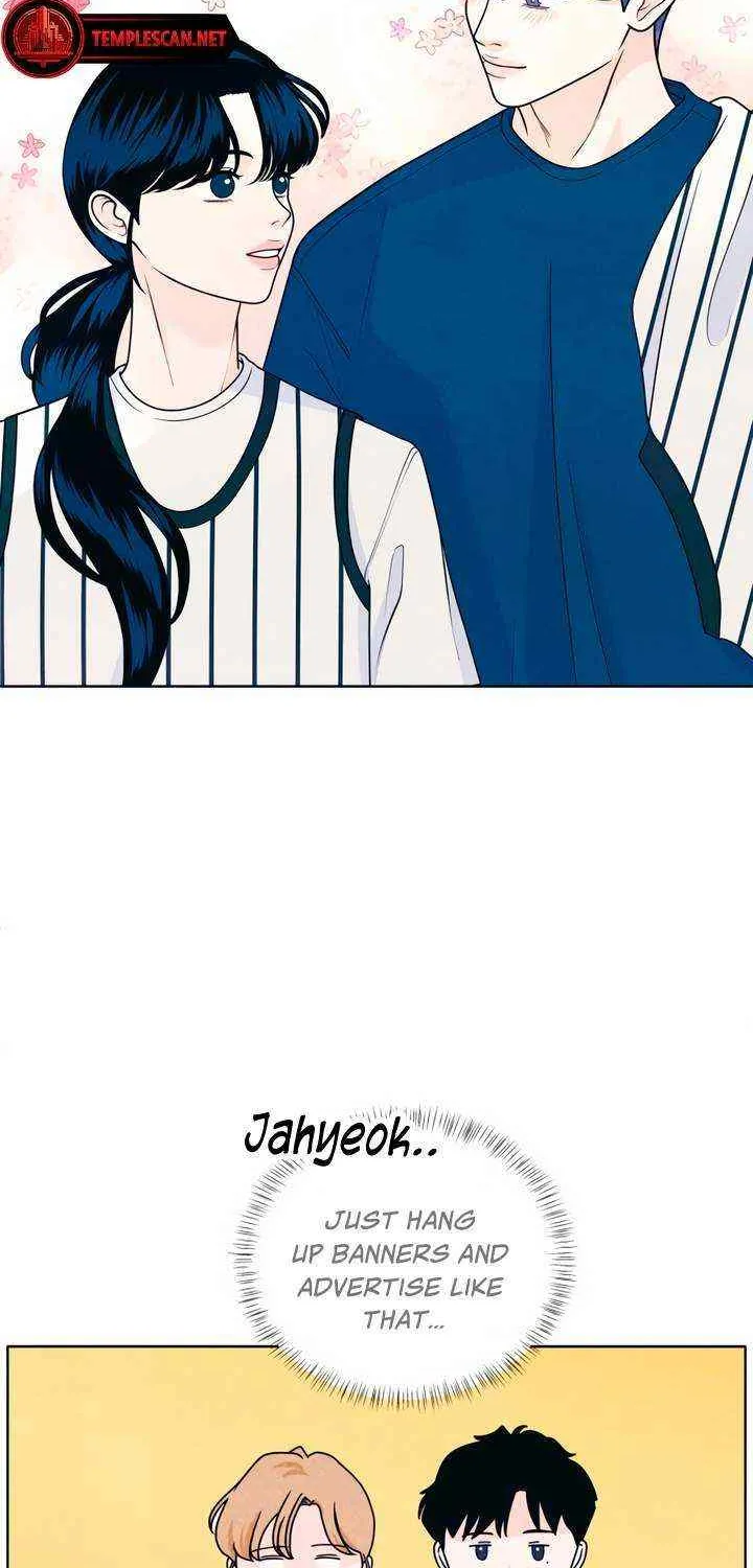 My Introverted Boy Chapter 40 page 44 - 