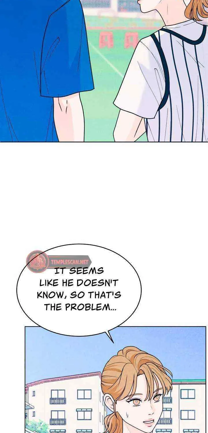 My Introverted Boy Chapter 40 page 46 - 