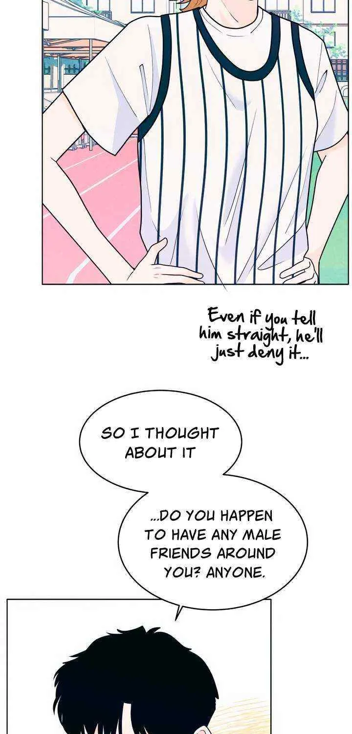 My Introverted Boy Chapter 40 page 47 - 
