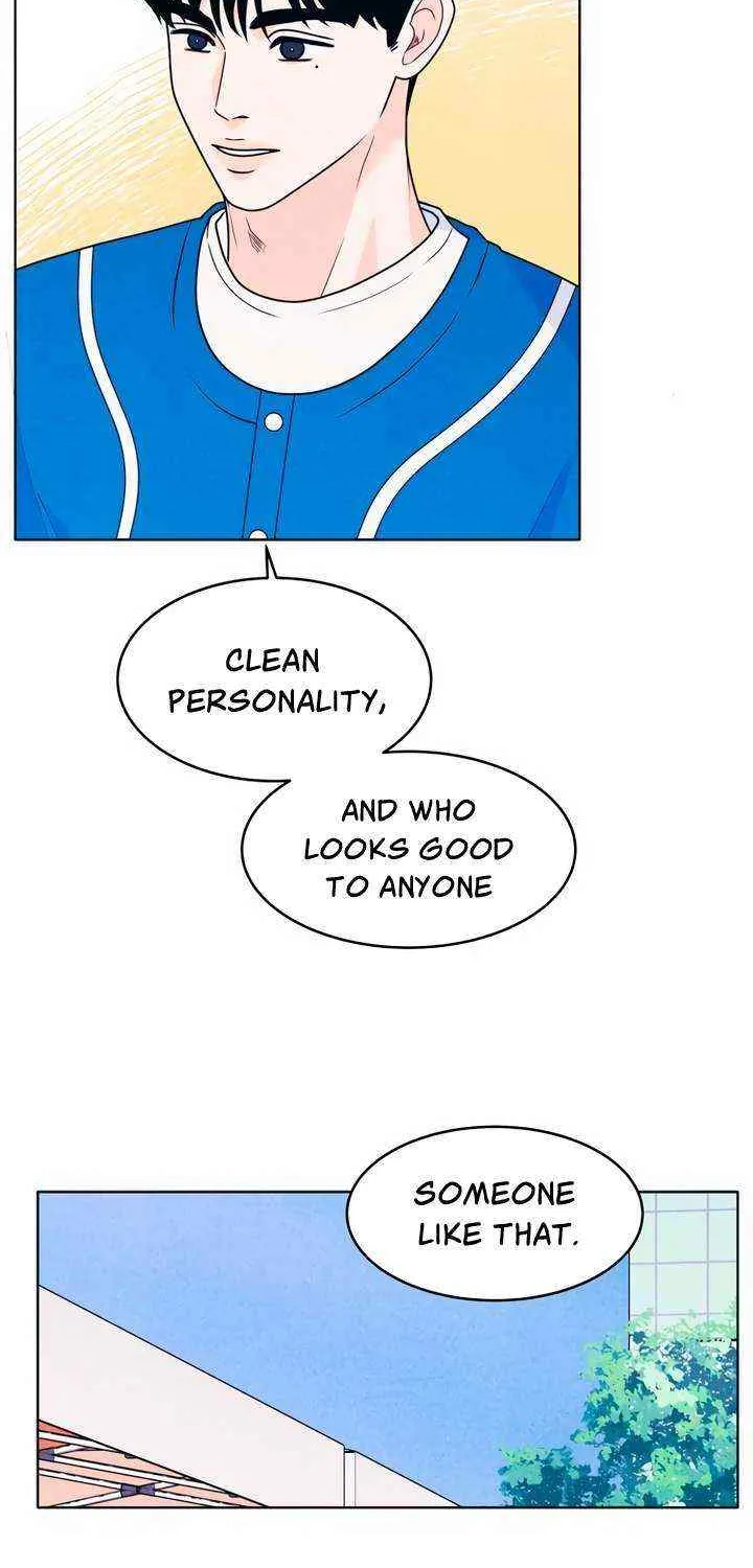 My Introverted Boy Chapter 40 page 48 - 