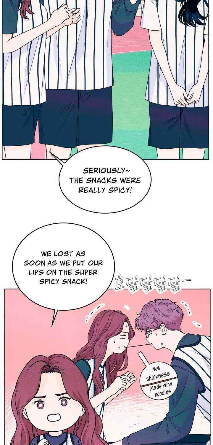 My Introverted Boy Chapter 40 page 6 - 