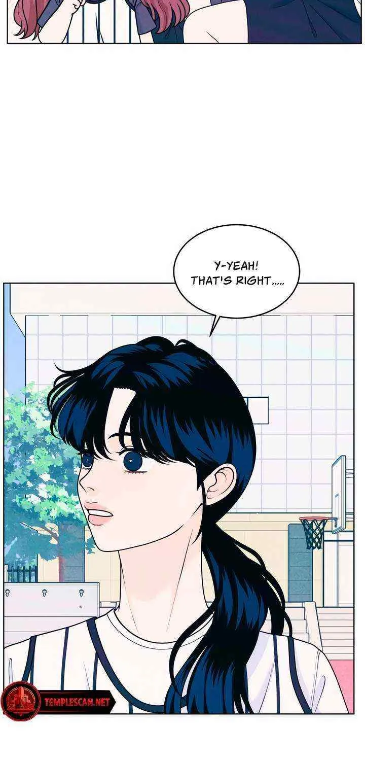 My Introverted Boy Chapter 40 page 7 - 
