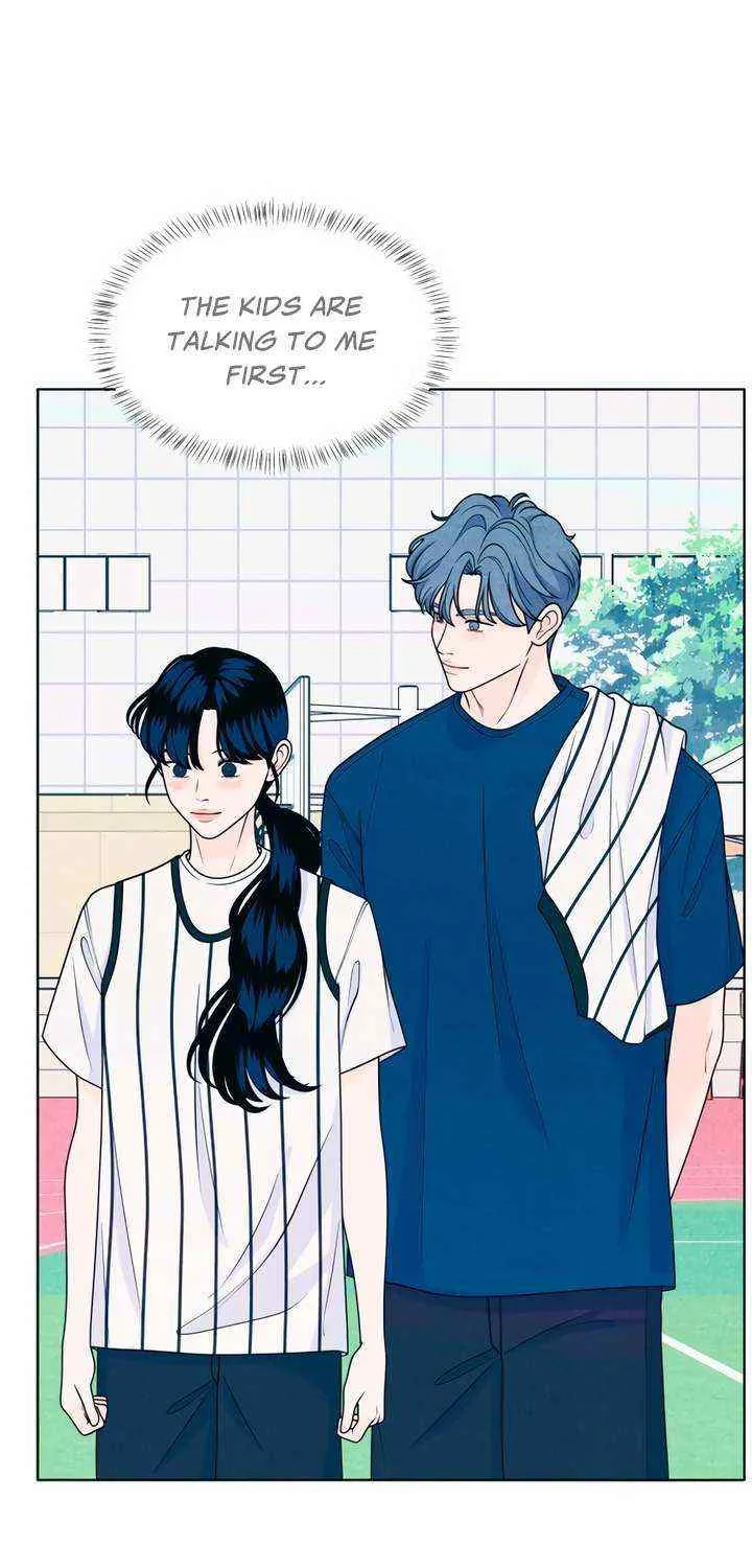 My Introverted Boy Chapter 40 page 8 - 