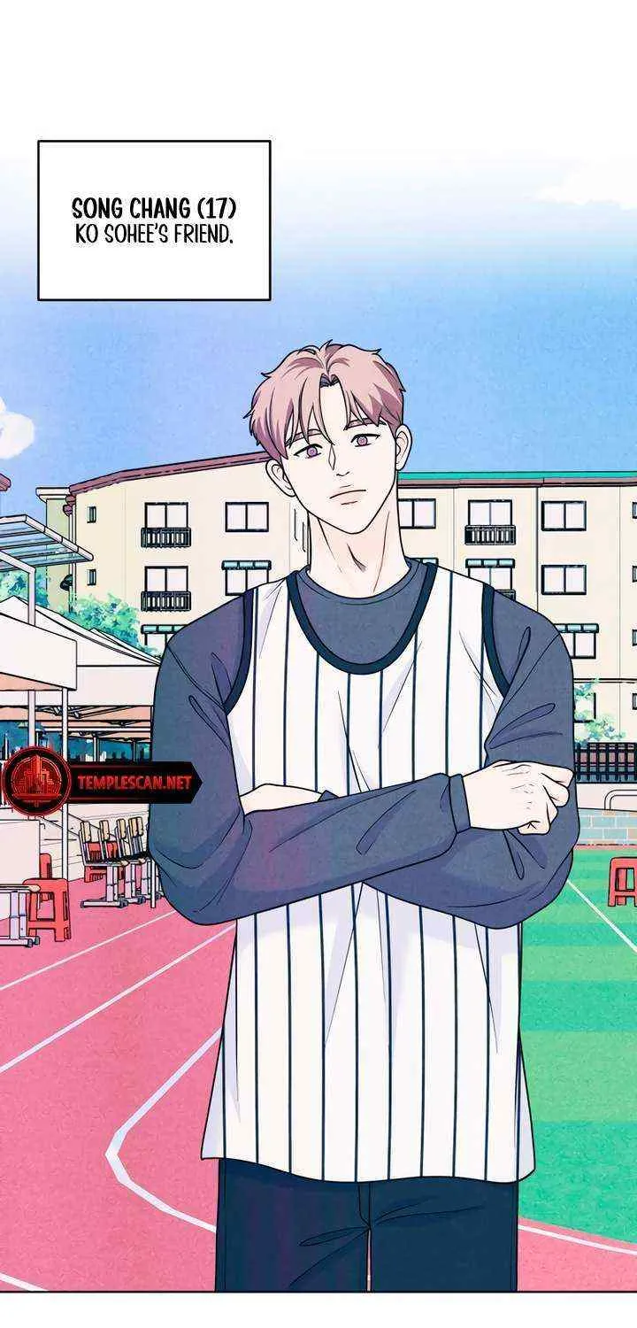 My Introverted Boy Chapter 41 page 14 - 