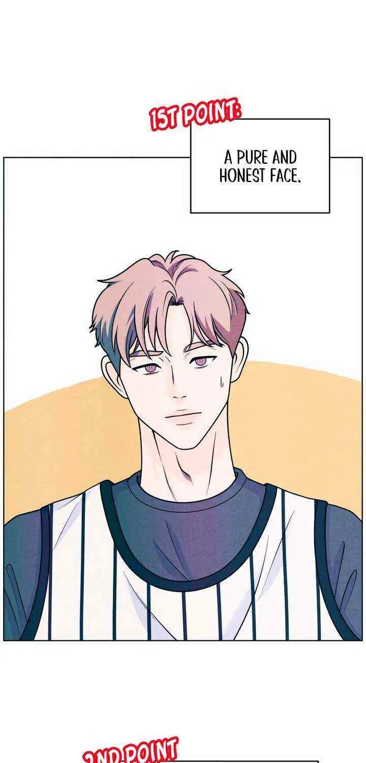 My Introverted Boy Chapter 41 page 15 - 