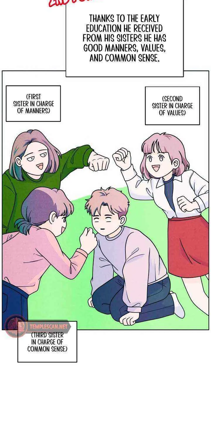 My Introverted Boy Chapter 41 page 16 - 