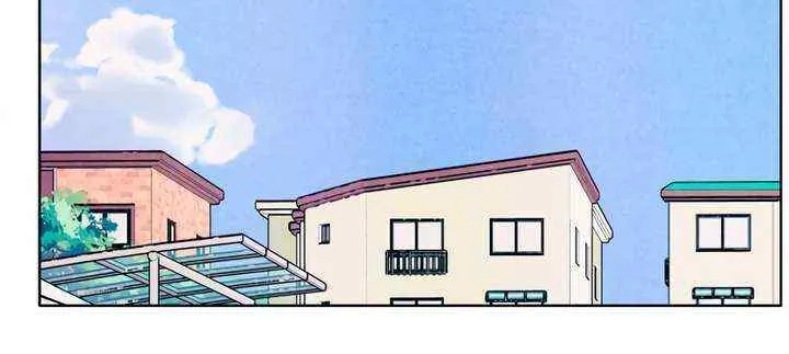 My Introverted Boy Chapter 41 page 18 - 