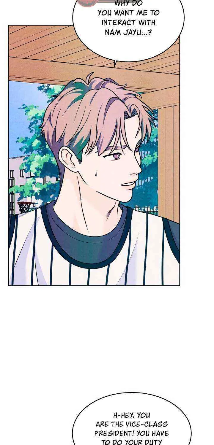 My Introverted Boy Chapter 41 page 20 - 