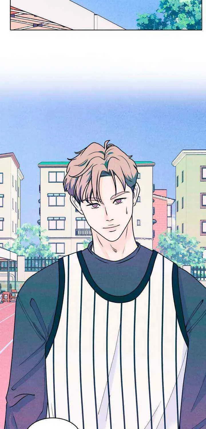 My Introverted Boy Chapter 41 page 3 - 