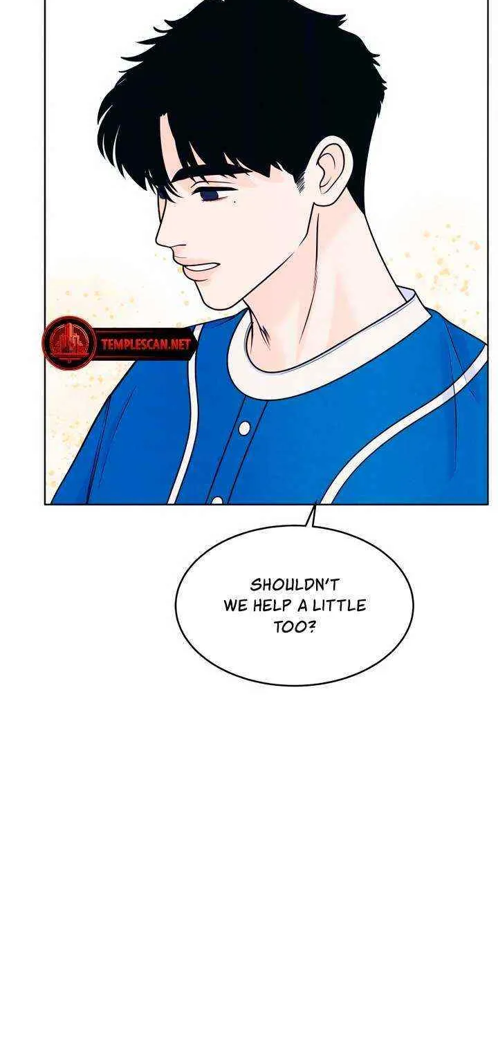My Introverted Boy Chapter 41 page 22 - 