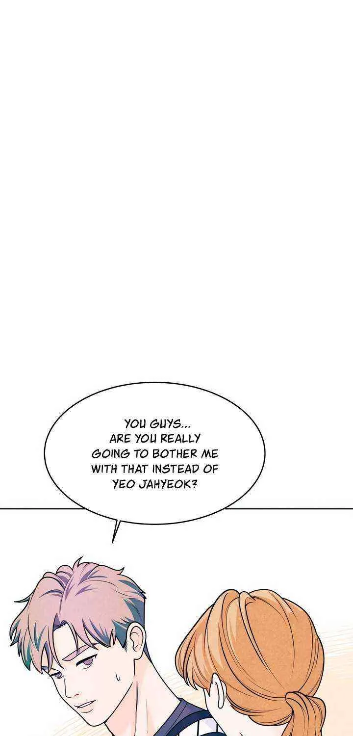 My Introverted Boy Chapter 41 page 23 - 
