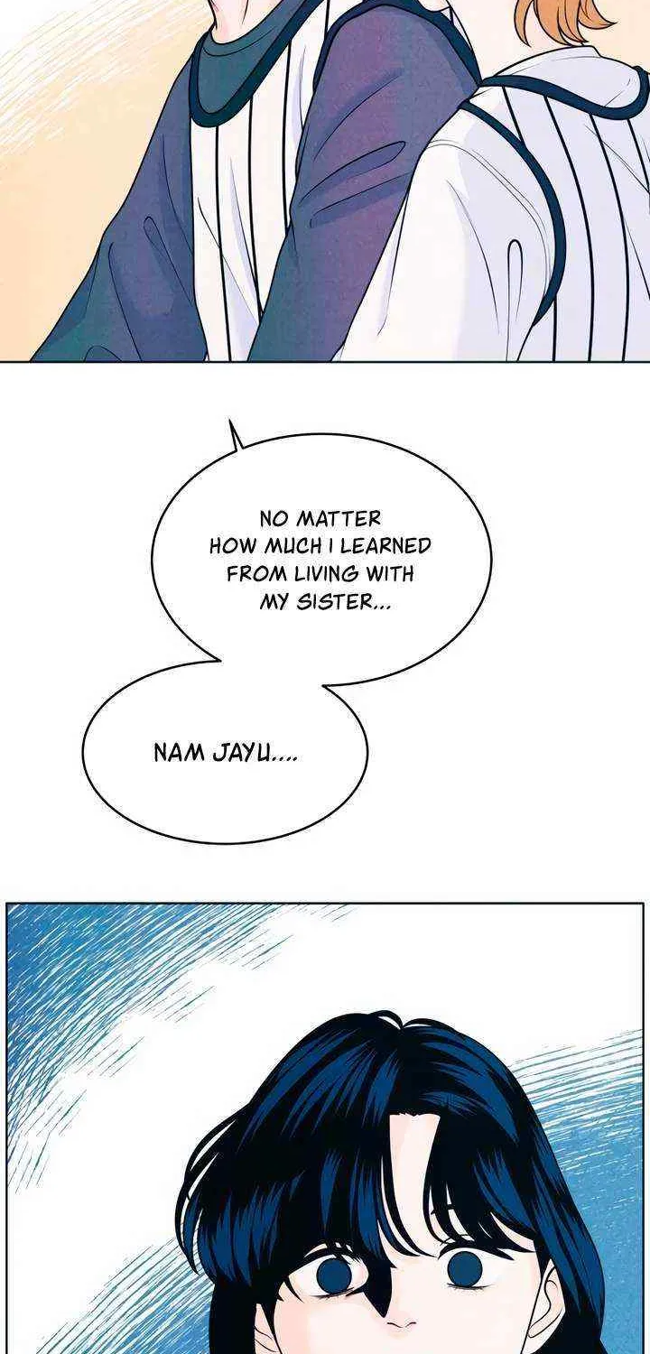 My Introverted Boy Chapter 41 page 24 - 