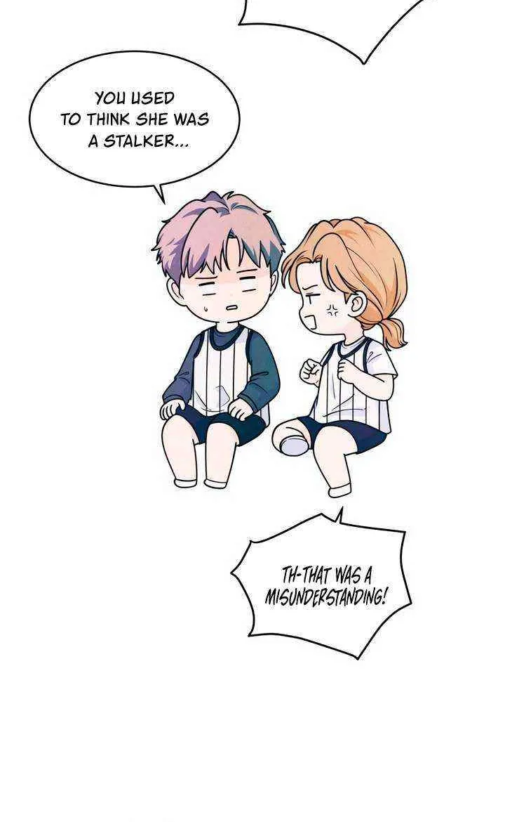 My Introverted Boy Chapter 41 page 26 - 