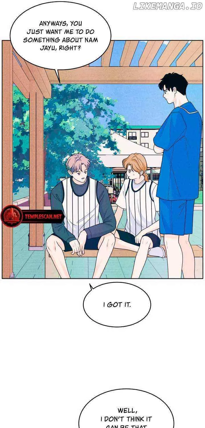 My Introverted Boy Chapter 41 page 27 - 