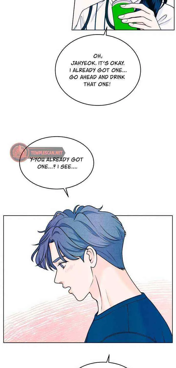 My Introverted Boy Chapter 41 page 33 - 