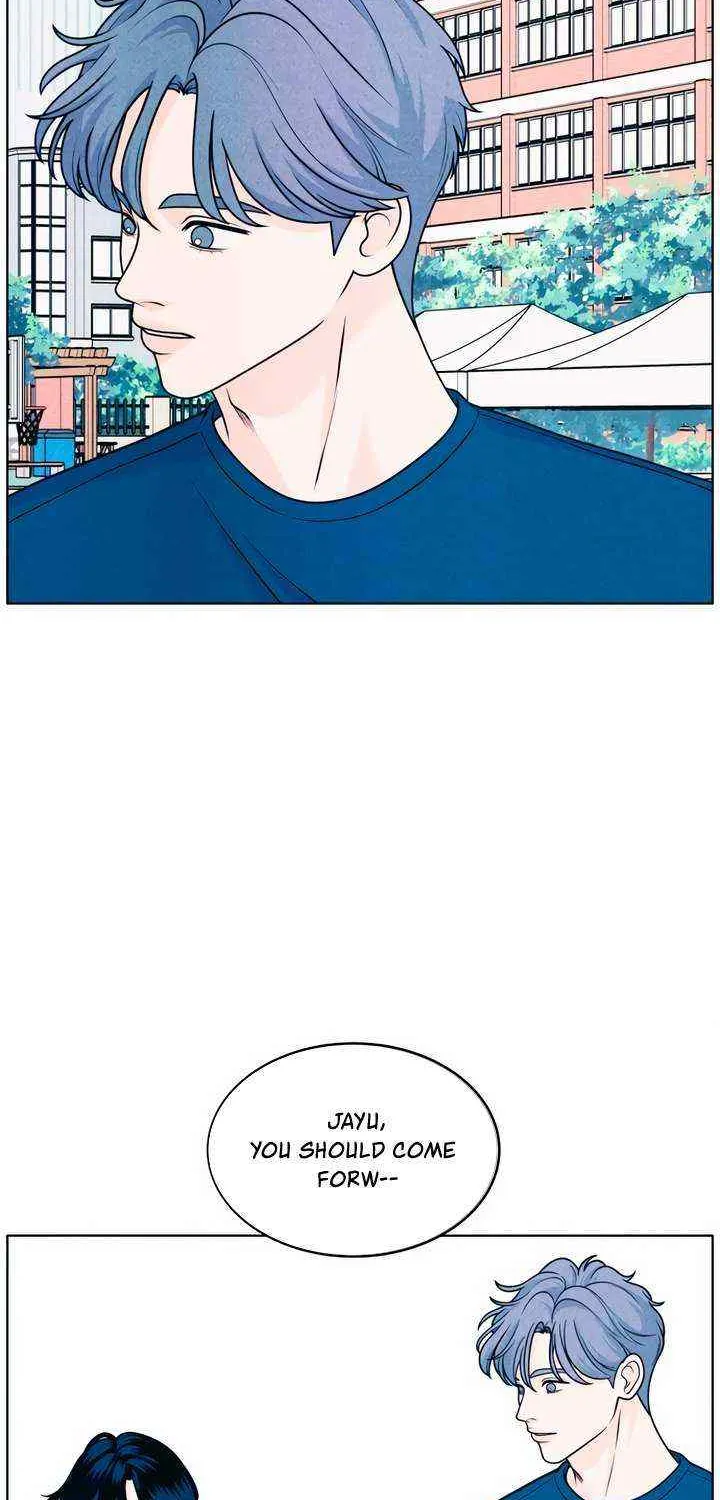 My Introverted Boy Chapter 41 page 40 - 