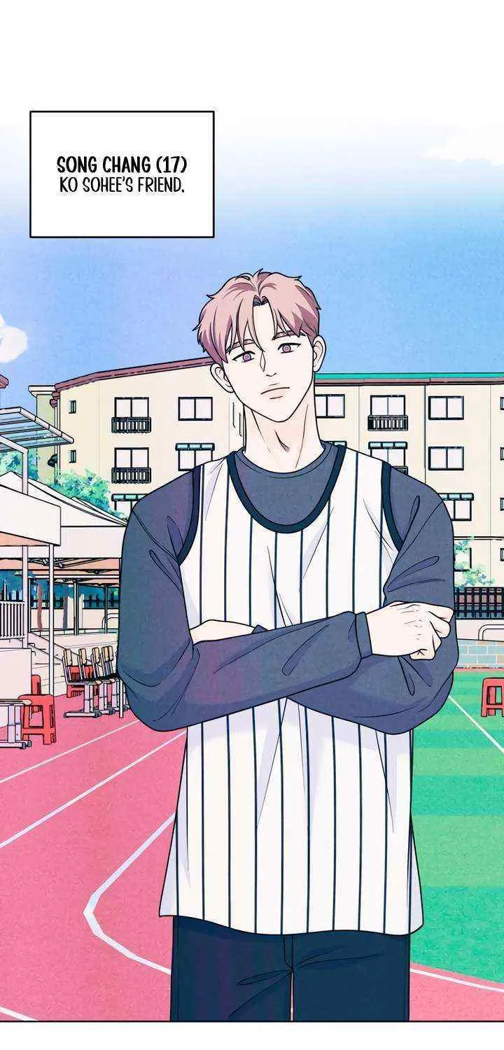 My Introverted Boy Chapter 41 page 5 - 