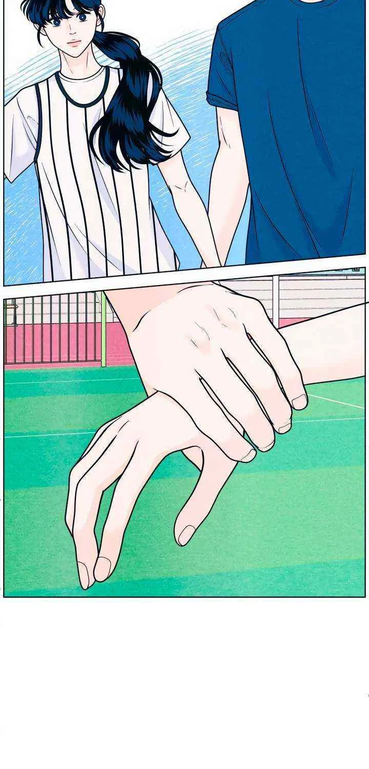 My Introverted Boy Chapter 41 page 41 - 