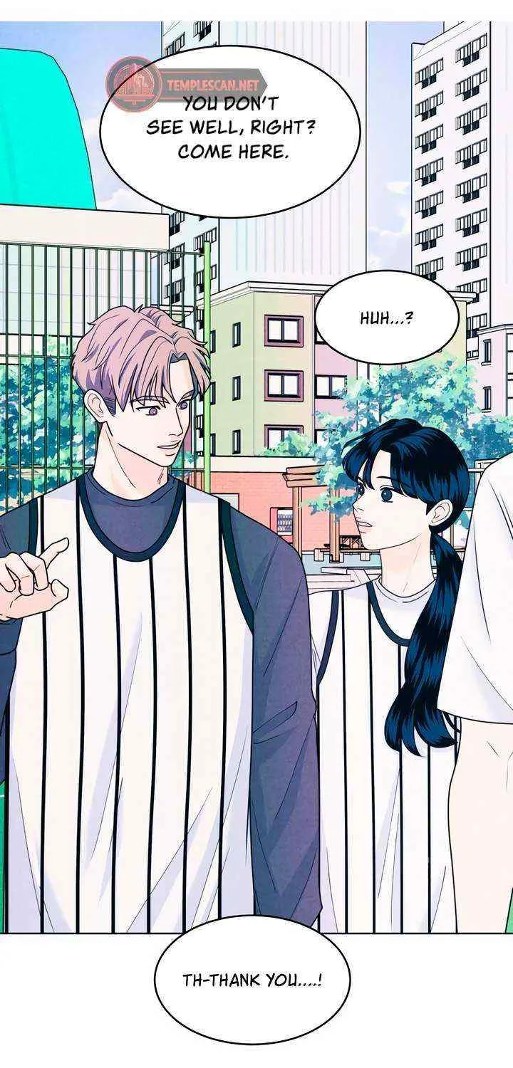My Introverted Boy Chapter 41 page 42 - 