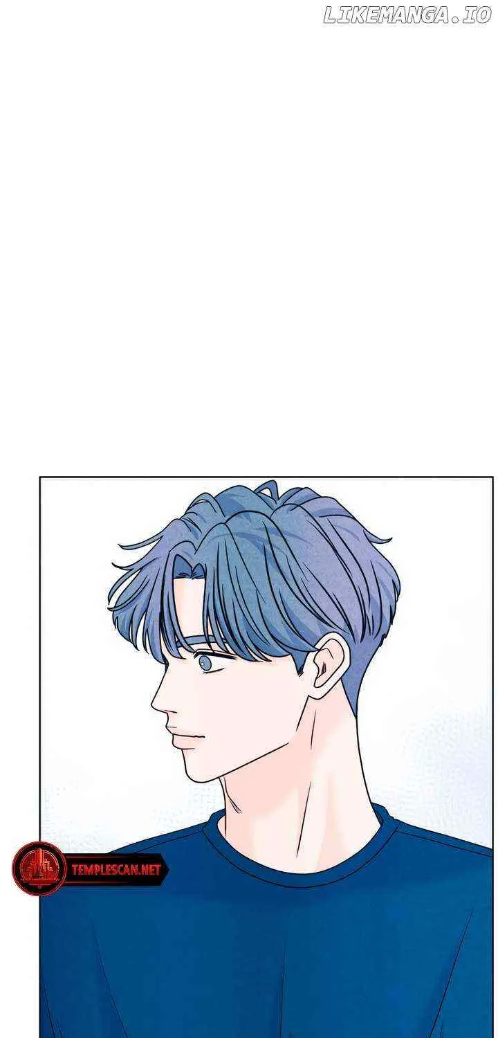 My Introverted Boy Chapter 41 page 43 - 