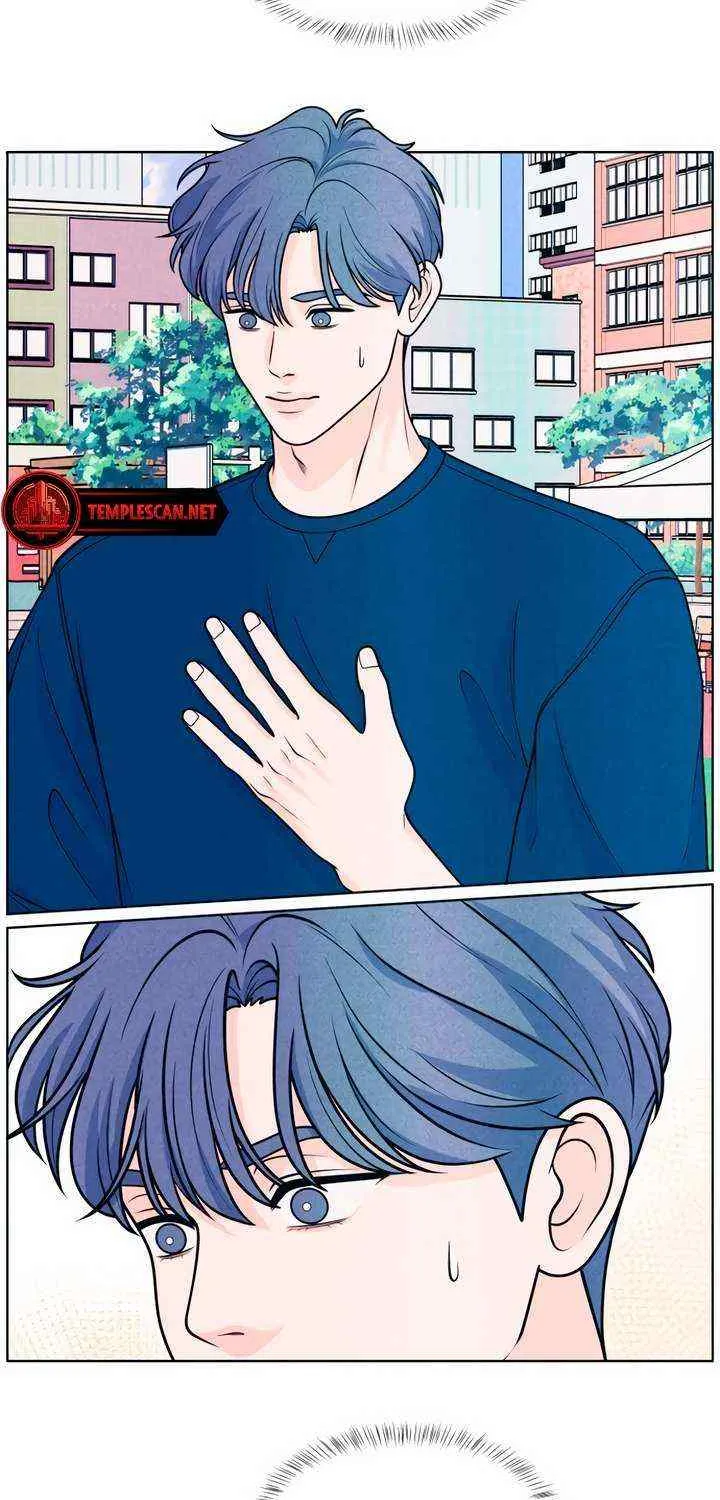 My Introverted Boy Chapter 41 page 49 - 