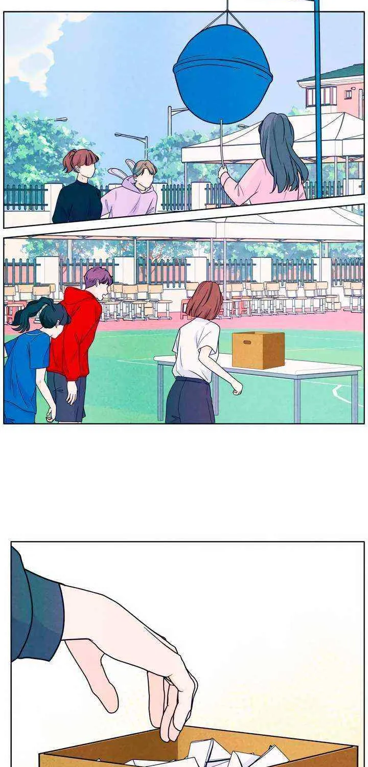 My Introverted Boy Chapter 41 page 56 - 