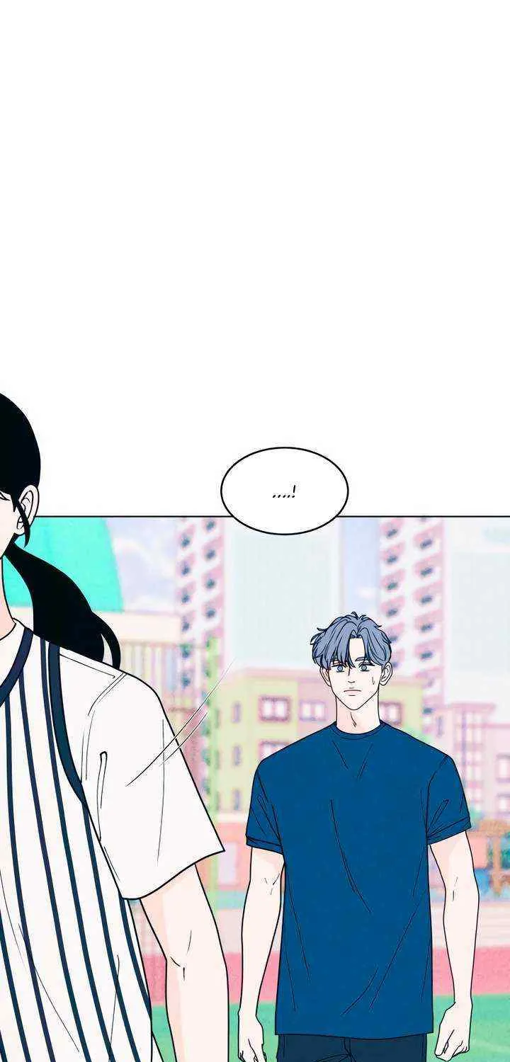 My Introverted Boy Chapter 41 page 61 - 