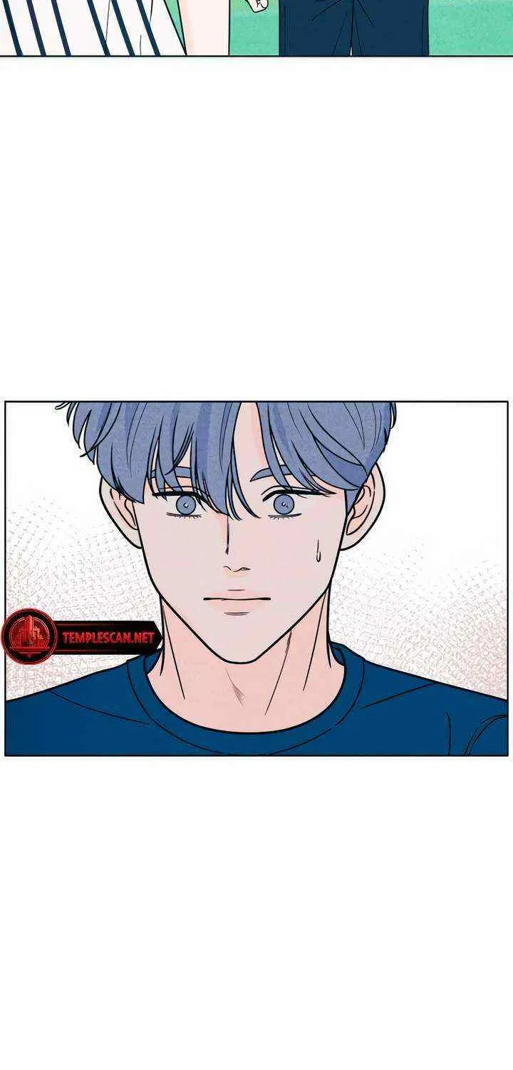 My Introverted Boy Chapter 41 page 62 - 