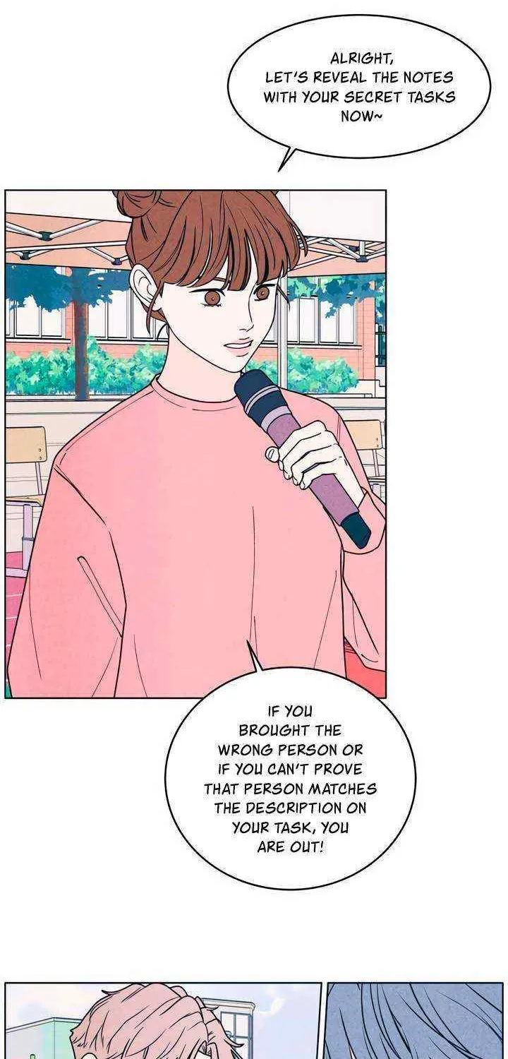 My Introverted Boy Chapter 41 page 64 - 