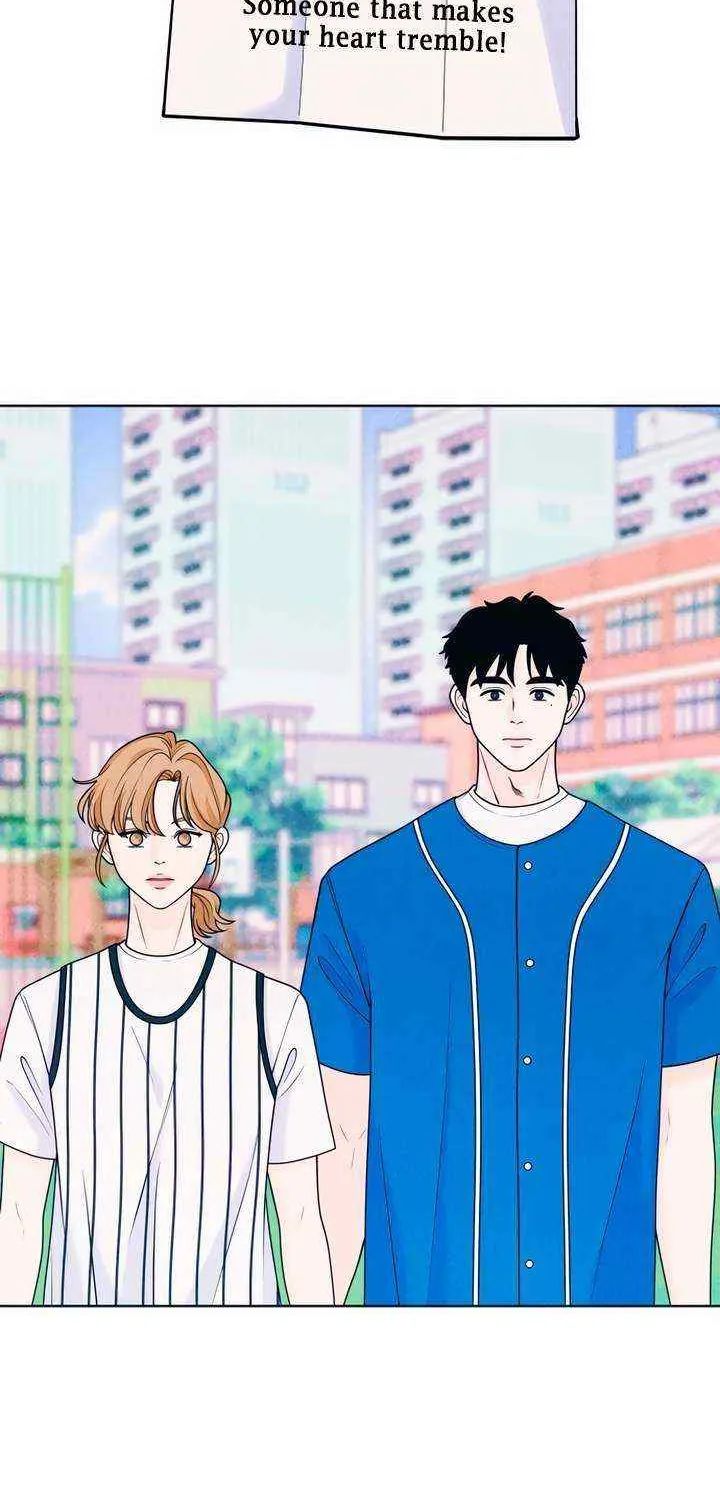 My Introverted Boy Chapter 42 page 2 - 