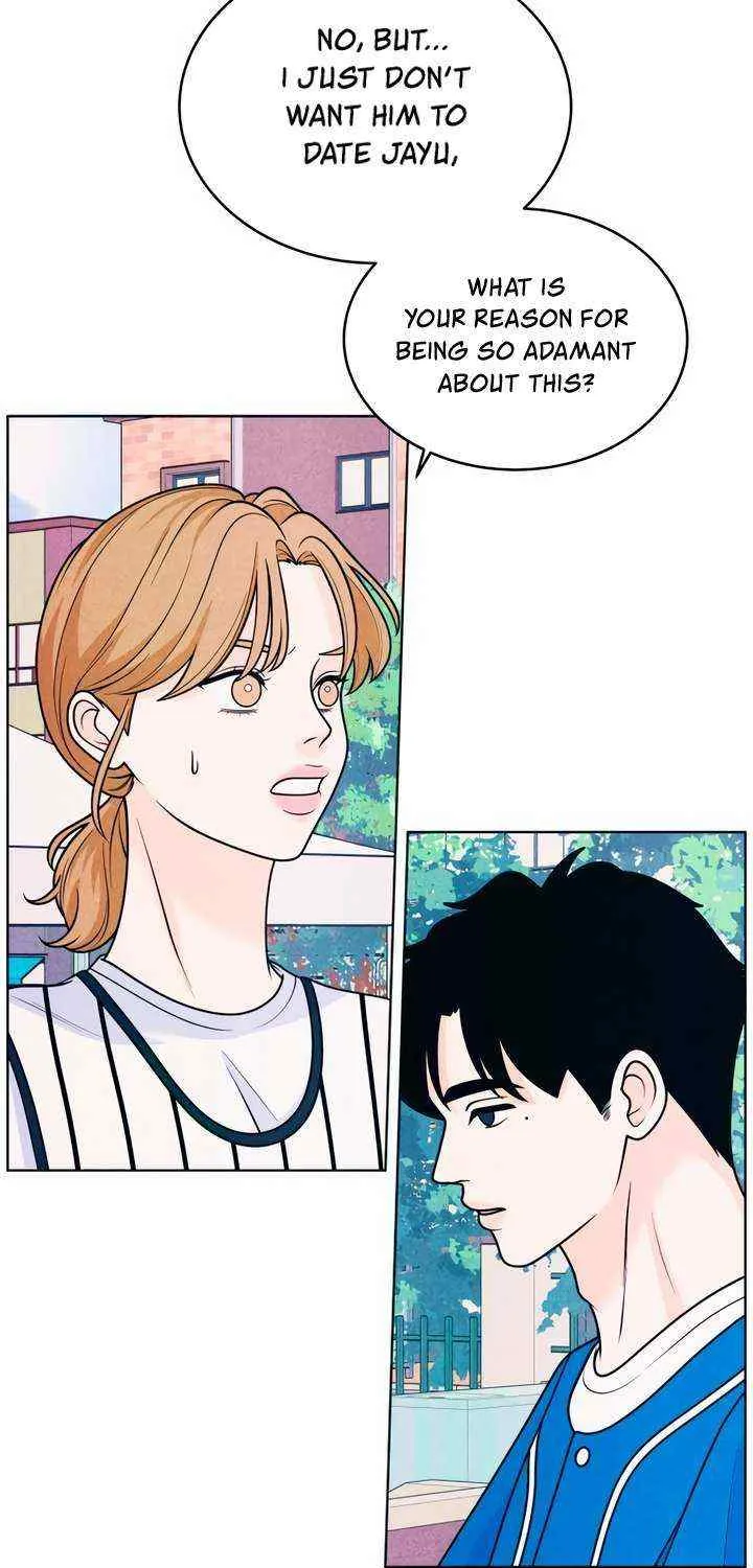 My Introverted Boy Chapter 42 page 13 - 