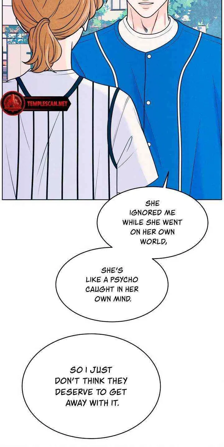 My Introverted Boy Chapter 42 page 16 - 