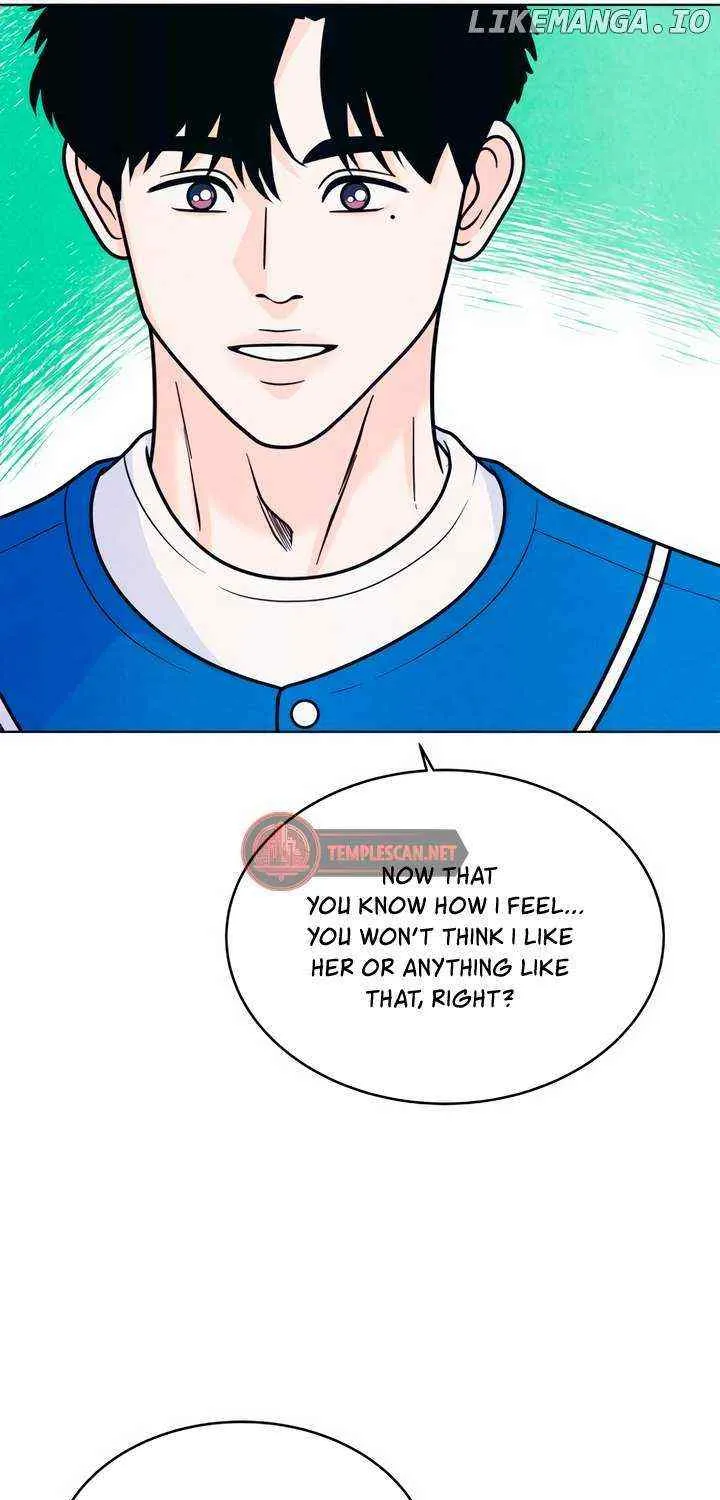 My Introverted Boy Chapter 42 page 17 - 