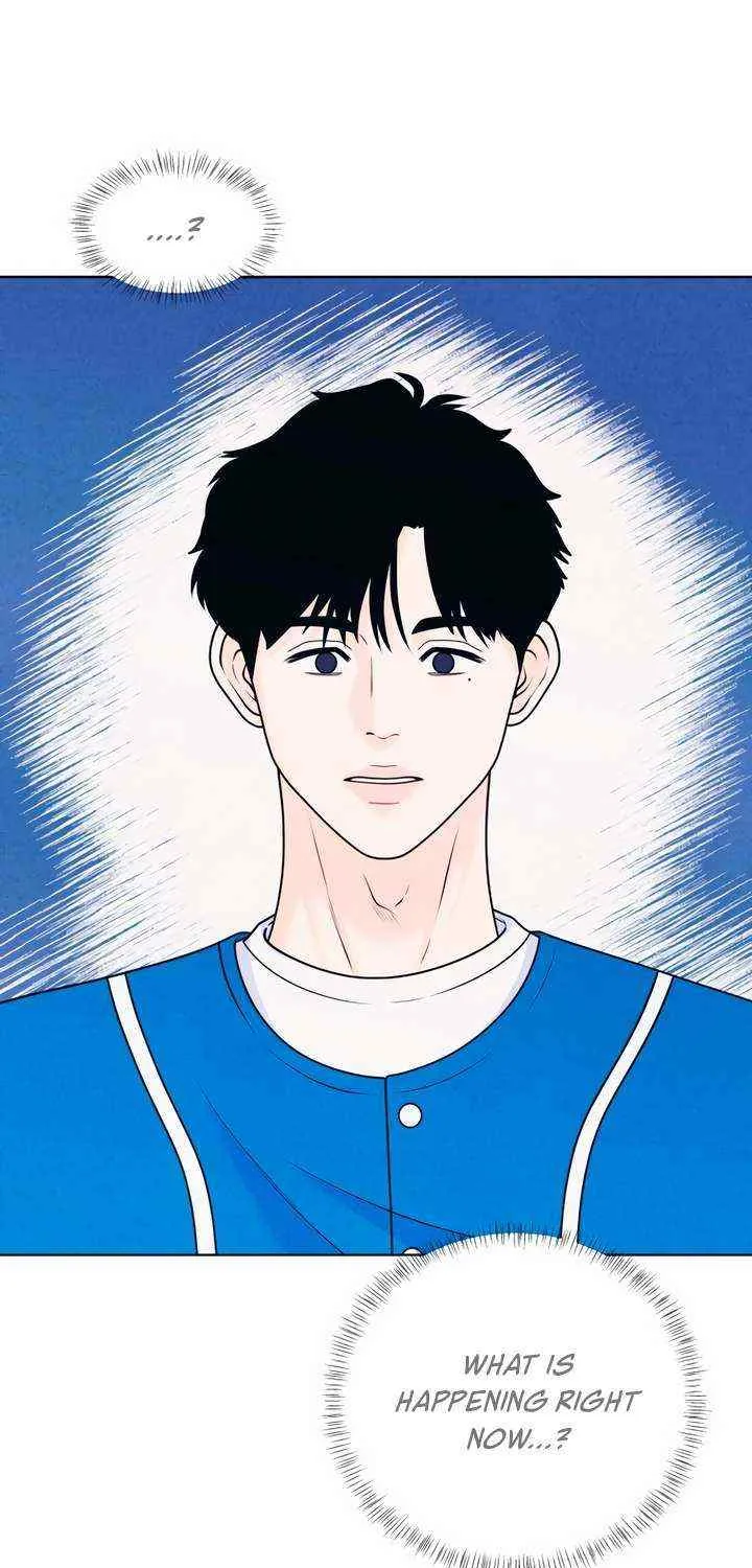 My Introverted Boy Chapter 42 page 3 - 