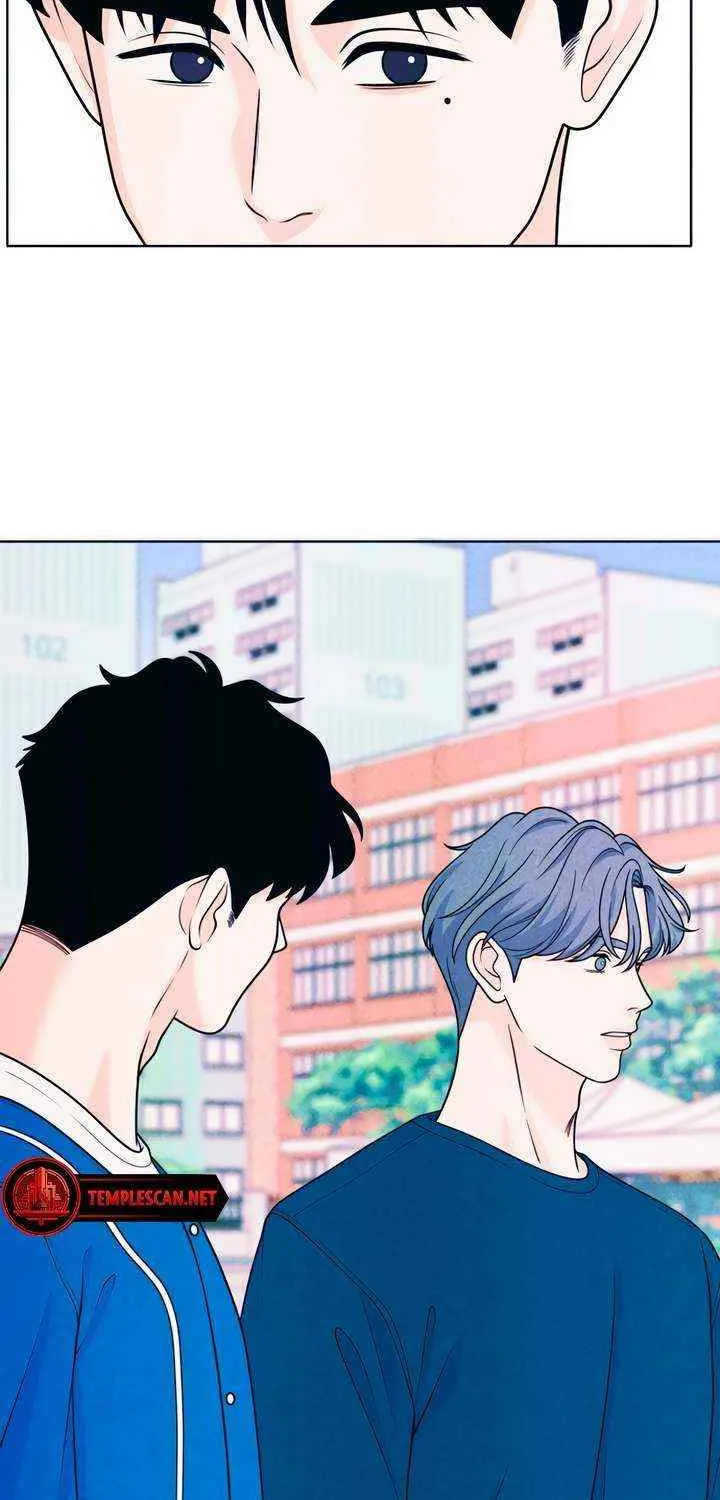 My Introverted Boy Chapter 42 page 23 - 
