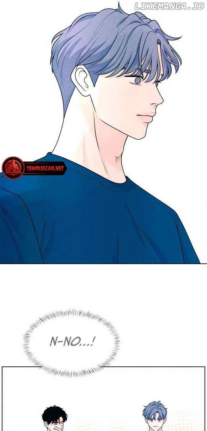 My Introverted Boy Chapter 42 page 25 - 